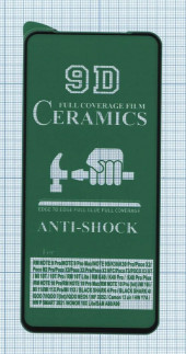 Керамическая пленка (стекло) для Xiaomi Redmi Note 11 Pro Керамическая пленка (стекло) для Xiaomi Redmi Note 11 Pro