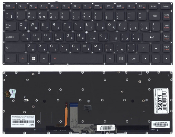 Клавиатура для ноутбука Lenovo Yoga 4 Pro Yoga 900, черная с подсветкой
