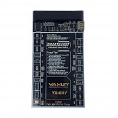 Устройство для активации/зарядки АКБ Ya Xun YX-G07 (iPhone 5-13 Pro Max/ Samsung all models)