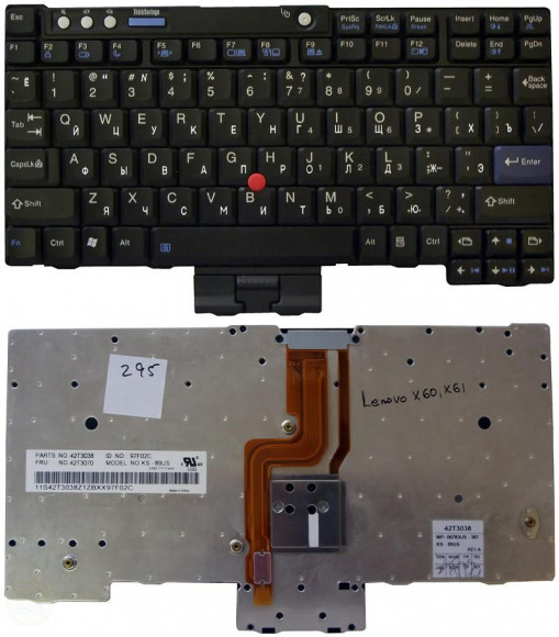 Клавиатура для ноутбука Lenovo ThinkPad X60, X60S, X60T, X61, X61S, X61T, черная