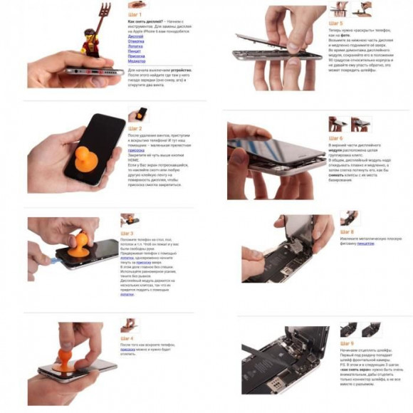 Дисплей для iPhone 6 в наборе ZeepDeep: экран белый, защитное стекло, набор инструментов, пошаговая инструкция