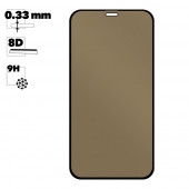 Защитное стекло зеркальное MiRROR 8D для Apple iPhone 12 Mini 0.33 мм (бронзовое)