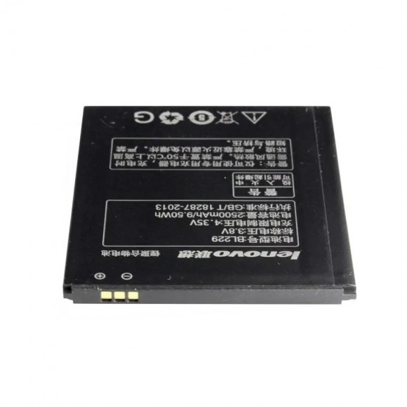 Аккумулятор (батарея) для телефона Lenovo A806