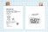 Аккумулятор AGPB012-A001 для Sony Xperia T2 Ultra (D5303) Аккумулятор AGPB012-A001 для Sony Xperia T2 Ultra (D5303)
