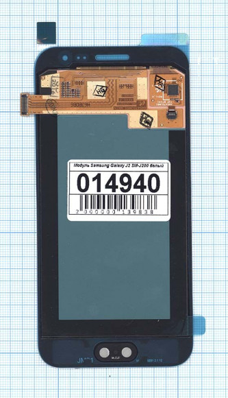 Дисплей для Samsung Galaxy J2 SM-J200 белый