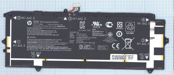 Аккумуляторная батарея MG04XL для HP Elite x2 1012 G1