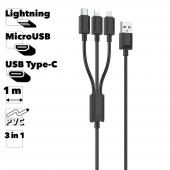 USB кабель Hoco X74 Lightning 8-pin/MicroUSB/Type-C, 3в1, 1м, TPE, черный USB кабель Hoco X74 Lightning 8-pin/MicroUSB/Type-C, 3в1, 1м, TPE, черный