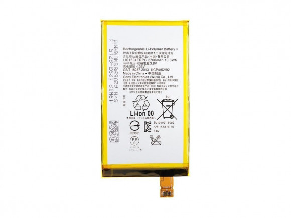 Аккумулятор Vixion LIS1594ERPC для Sony Xperia Z5 Compact, XA Ultra, XA Ultra Dual (E5823, F3211)