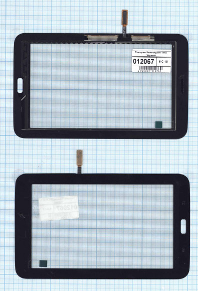 Сенсорное стекло (тачскрин) для Samsung Galaxy Tab 3 7.0 Lite SM-T110, черное