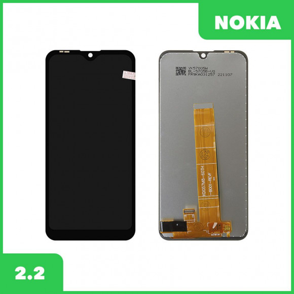 LCD дисплей для Nokia 2.2 (TA-1188) в сборе с тачскрином (черный)