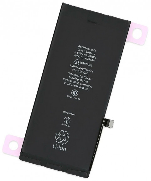 Аккумулятор для телефона iPhone 11 (3110 mAh) original