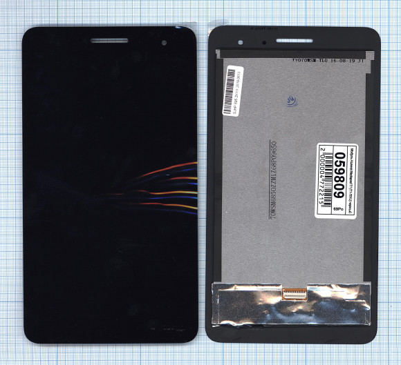 Модуль (матрица + тачскрин) для Huawei MediaPad T1 (T1-701U), черный