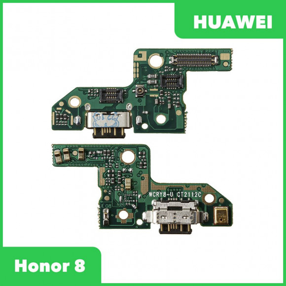 Системный разъем (разъем зарядки) для Huawei Honor 8 c микрофоном