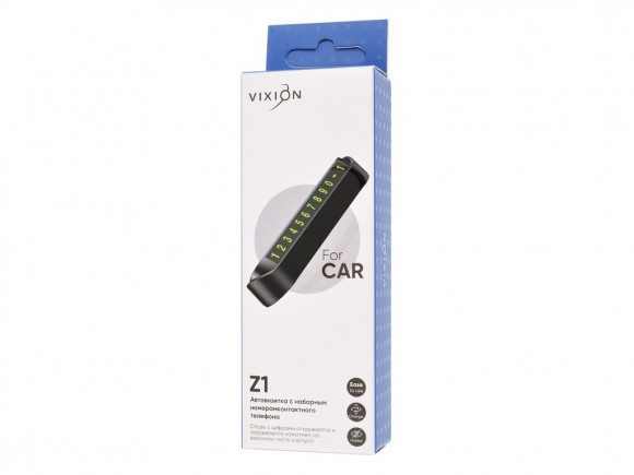 Автовизитка Z1, черный (Vixion) Автовизитка Z1, черный (Vixion)
