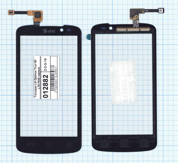 Сенсорное стекло (тачскрин) для LG Optimus True HD LTE P936, черный