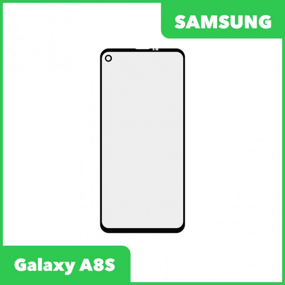 Стекло для переклейки дисплея Samsung Galaxy A8s (G8870), черный