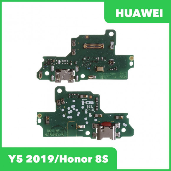 Системный разъем (разъем зарядки) для Huawei Y5 2019 (AMN-LX9), Honor 8S (оригинал)