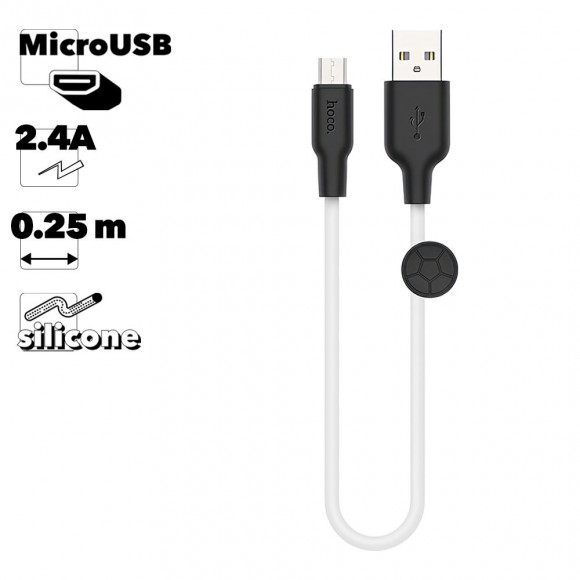USB кабель Hoco X21 Plus Silicone Charging Cable For Micro, 0.25 м (белый, черный)