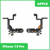 Системный разъем (разъем зарядки) для iPhone 13 Pro, микрофон (белый) Системный разъем (разъем зарядки) для iPhone 13 Pro, микрофон (белый)