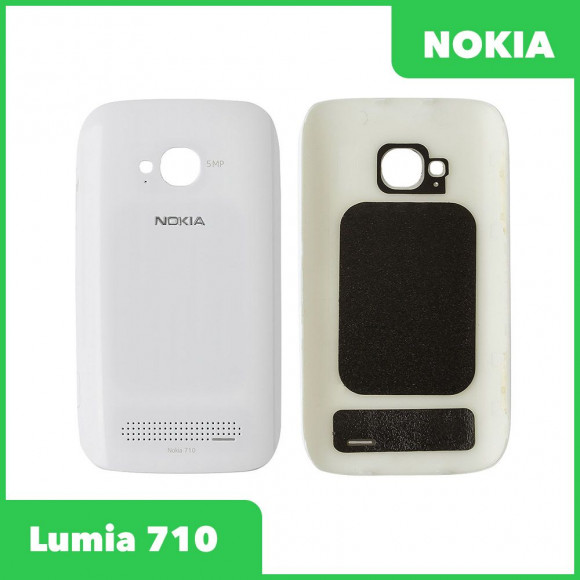 Задняя крышка корпуса для Nokia Lumia 710, белая