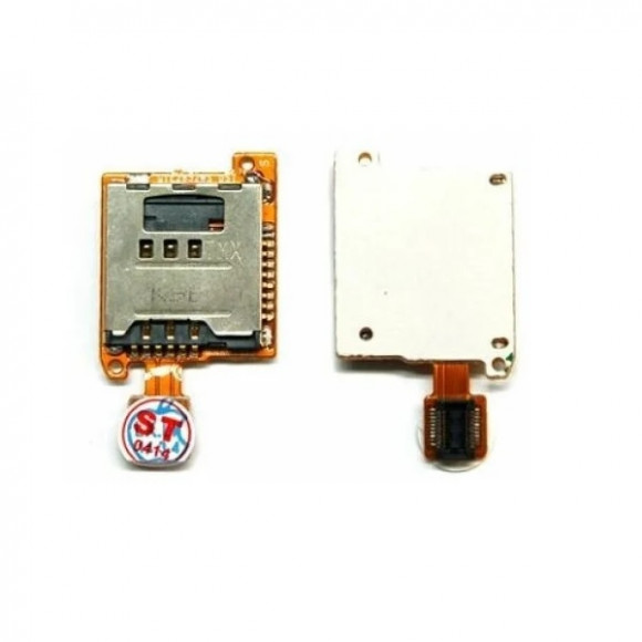 Коннектор SIM+MMC Samsung E2652 на шлейфе