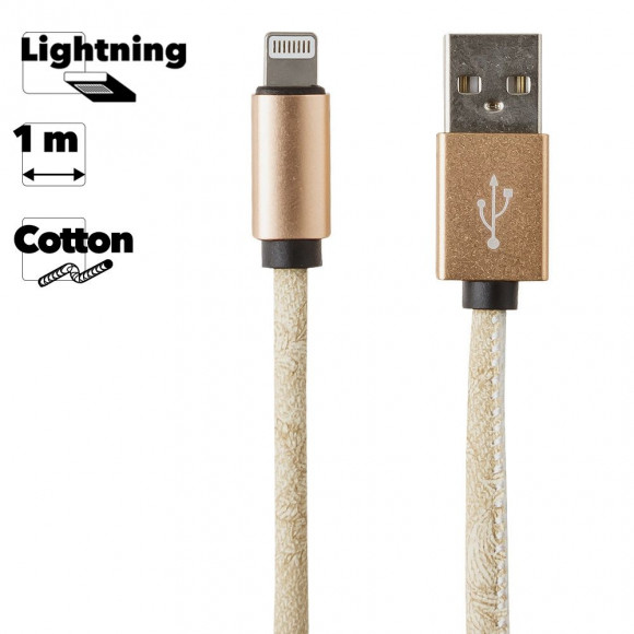 USB Дата-кабель для Apple 8-pin в тканевой оплетке (бежевый, коробка)