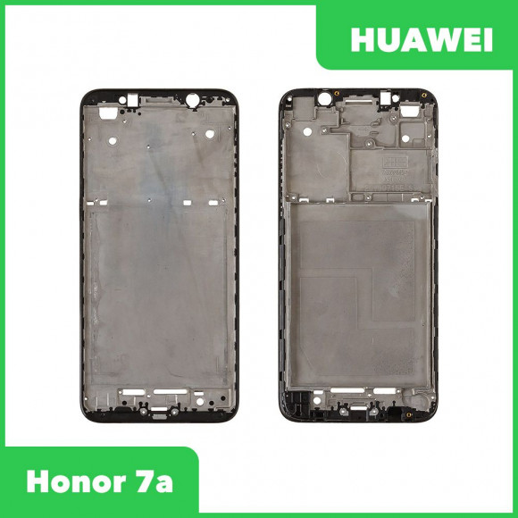 Рамка дисплея (средняя часть) для Huawei Honor 7A (DUA L22), черная