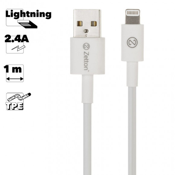 USB кабель передачи данных Zetton MFi разъем Apple Lightning 8 pin белый (ZTUSBMFI3A8)
