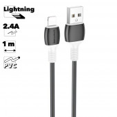 USB кабель BOROFONE BX84 Rise Lightning 8-pin, 2,4A, 1м, PVC (черный) USB кабель BOROFONE BX84 Rise Lightning 8-pin, 2,4A, 1м, PVC (черный)