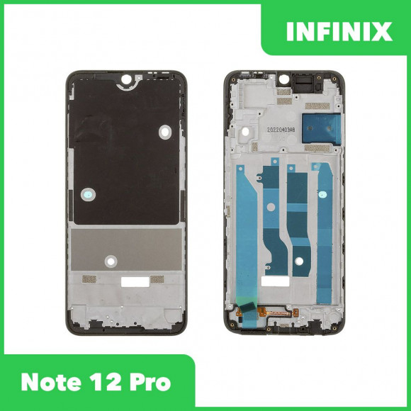 Рамка дисплея для Infinix Note 12 Pro (X676B) (серебристый)