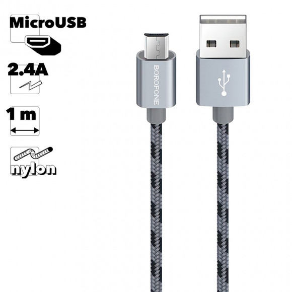 USB кабель Borofone BX24 Ring Current Charging Data Cable For Micro, серый