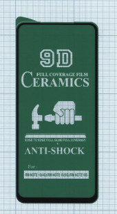 Керамическая пленка (стекло) для Xiaomi Redmi Note 11 Керамическая пленка (стекло) для Xiaomi Redmi Note 11