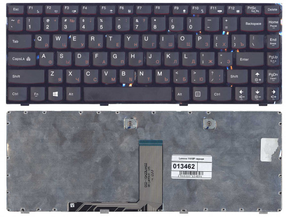 Клавиатура для ноутбука Lenovo IdeaPad Y410P, черная