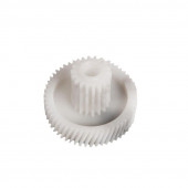 Шестерня для мясорубки Maxwell, малая Шестерня для мясорубки Maxwell, малая