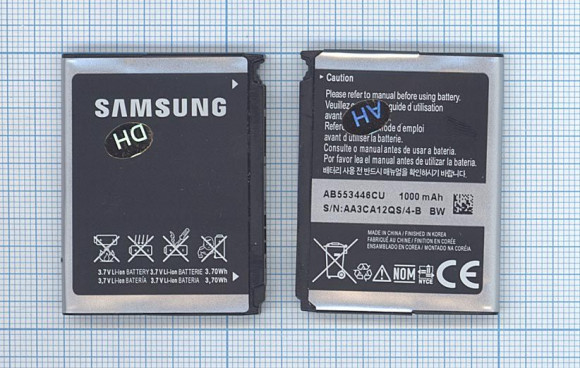 Аккумулятор AB553446CU для Samsung SGH-A767, F480, F488, 3.7В 3.7Wh