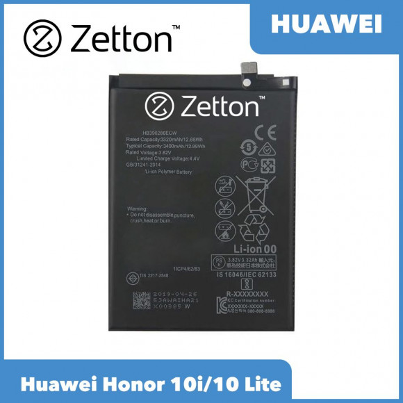 Аккумулятор Zetton для Huawei Honor 10i, 10 Lite 3320 mAh, Li-Pol аналог HB396286ECW