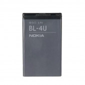 Аккумулятор (батарея) BL-4U для телефона Nokia 8800 Arte, 206, 206 Dual, 3120, 5250, 5330, 5530, C503, E66, E75