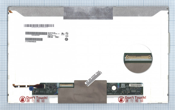 Матрица B140RW03 v.0