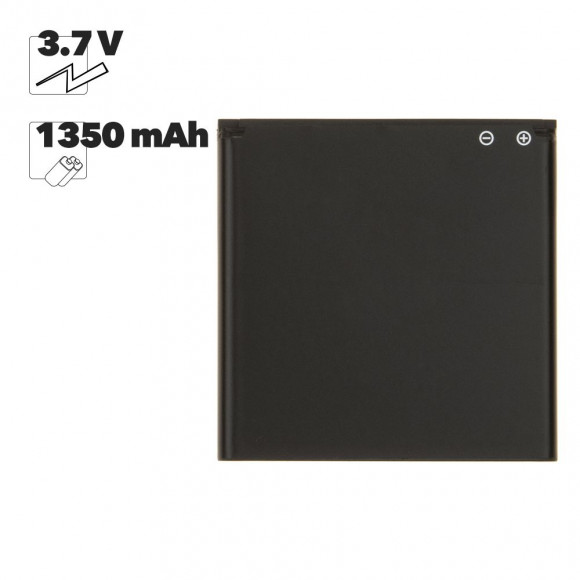 Аккумулятор (батарея) для телефона Huawei HB5N1H, Li1500 EURO (OEM)