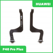 Системный разъем (разъем зарядки) для Huawei P40 Pro Plus (ELS-N39) Системный разъем (разъем зарядки) для Huawei P40 Pro Plus (ELS-N39)