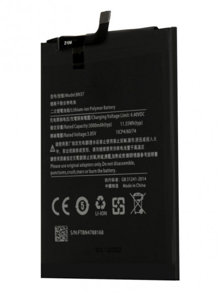 Аккумулятор Amperin BN37 для Xiaomi Redmi 6, 6A, 3000мАч