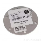 Суппорт для стиральной машины Ardo в сборе с комплектом болтов Суппорт для стиральной машины Ardo в сборе с комплектом болтов