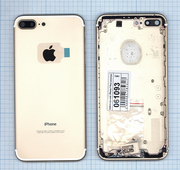 Задняя крышка для Apple iPhone 7 Plus (5.5"), золотой
