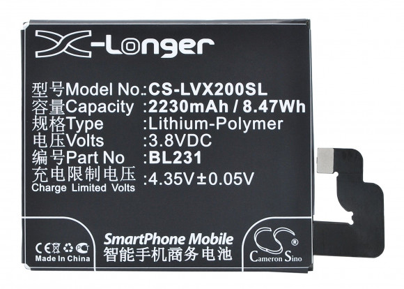 Аккумулятор (батарея) CS-LVX200SL, BL231 для телефона Lenovo S90, Vibe X2, 3.8В, 2230мАч, 8.47Wh