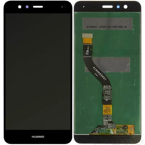 Дисплей для Huawei P10 Lite (5.2") (WAS-LX1) + тачскрин (черный)