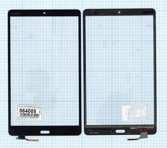 Сенсорное стекло (тачскрин) для Huawei MediaPad M5 8.4, черное