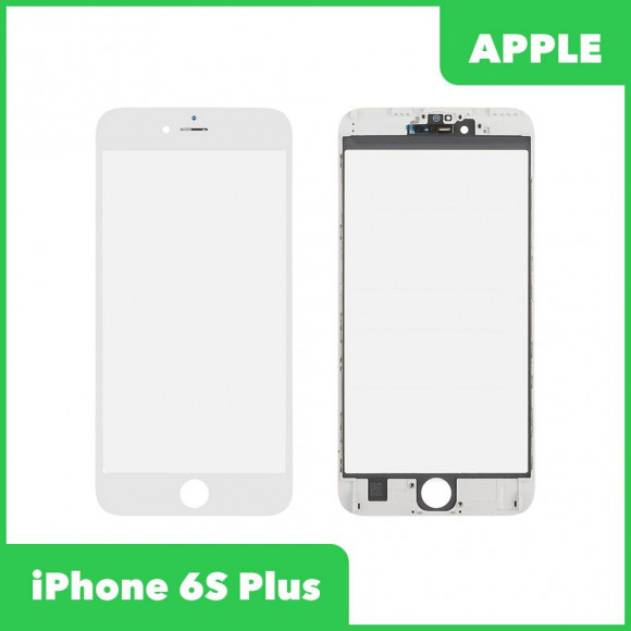 Стекло для переклейки дисплея Apple iPhone 6S Plus, в сборе с рамкой, белый