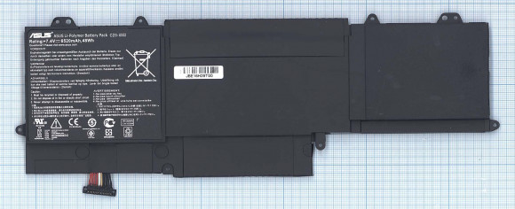 Аккумулятор (батарея) C23-UX32 для ноутбука Asus UX32A, UX32VD ZenBook 6486мАч, 7.4В (оригинал)