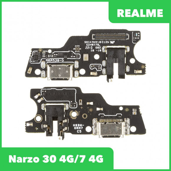 Системный разъем (разъем зарядки) для Realme Narzo 30 4G (RMX2156), 7 4G (RMX2155), микрофон