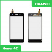 Сенсорное стекло (тачскрин) для Huawei Honor 4C (CHM-U01), черный